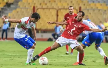 توقيت مباراة السوبر المصري بين الأهلي والزمالك يوم غد