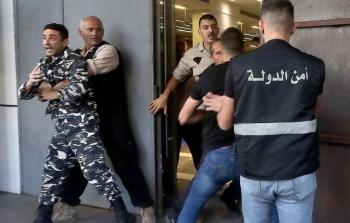 صورة تعبيرية