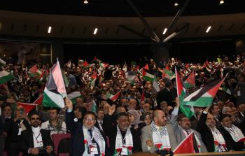 مؤتمر فلسطينيي الخارج - أرشيف