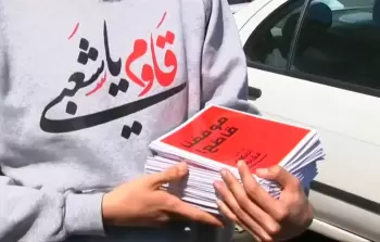 نتوقع مقاطعة فلسطينية كبيرة للانتخابات الإسرائيلية