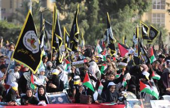 جانب من احتفال حركة الجهاد بذكرى انطلاقتها الـ 35