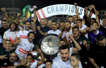 الزمالك يبدأ حملة الدفاع عن لقبه بمواجهة سموحة والاهلي يلتقي الاسماعيلي