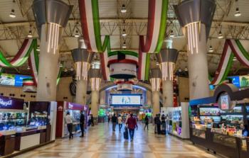 مطار الكويت الدولي