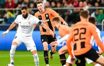 من لقاء شاختار وريال مدريد