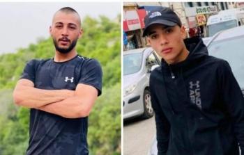 شهيدا الجلزون