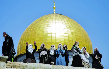 صورة أرشيفية