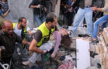 صورة ارشيفية