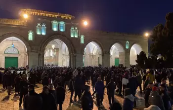 صورة أرشيفية