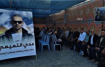 خيمة عزاء بغزة للبطل الشهيد عدي التميمي (تصوير: محمود قاسم)