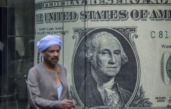 الجنيه المصري والدولار