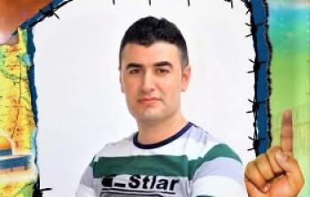 الأسير القيسي - أرشيف