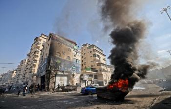 صورة ارشيفية