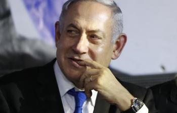 نتنياهو
