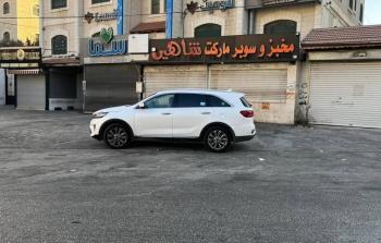 جانب من الإضراب الشامل في مخيم شعفاط