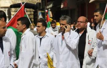 نقابة الأطباء برام الله تدعو الأطباء لمغادرة المستشفيات
