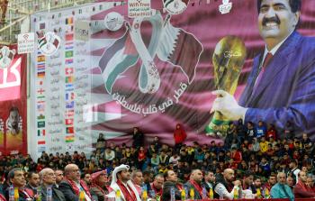 صالة سعد صايل بغزة.. نُسخة مصغرة من الأجواء الحماسية بكأس العالم