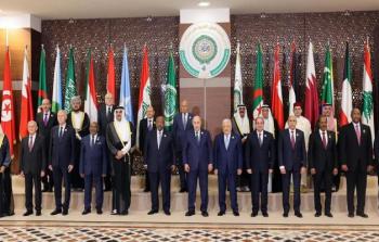 القمة العربية في الجزائر