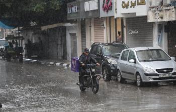 انخفاض على الحرارة والفرصة مهيأة لسقوط الأمطار