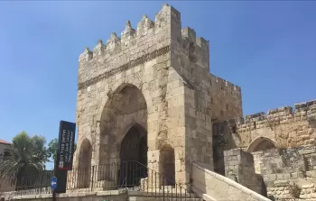 صورة أرشيفية