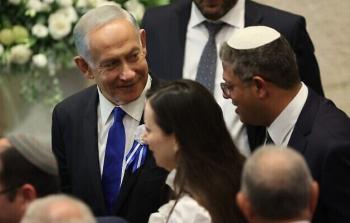 اتفاق نتنياهو وقوى اليمين المتطرف تهدد المنطقة