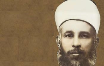 الشيخ عز الدين القسام