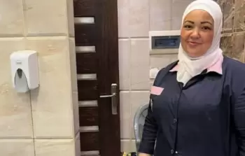 عبير علي
