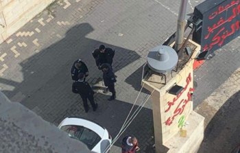 صورة أرشيفية