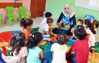 صورة أرشيفية