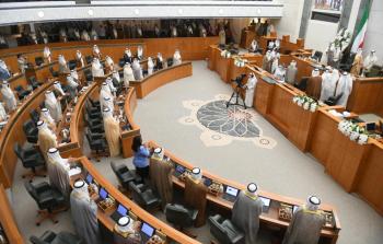 البرلمان الكويتي