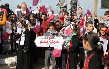بمناسبة اليوم العالمي للطفل.. أطفال غزة يهتفون 