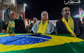 السفير البرازيلي في فلسطين فرانسيسكو ماورو أولند براسيل خلال مشاهدته المباراة