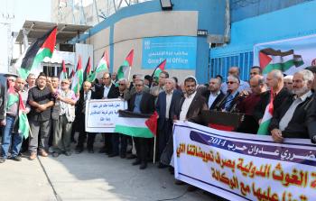 متضررو عدوان 2014 يصرخون مجددًا: 