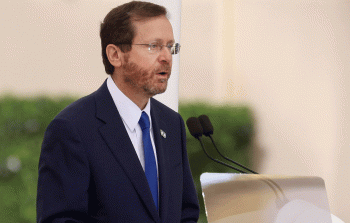 رئيس دولة الاحتلال إسحق هرتسوغ