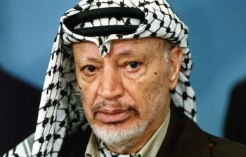 ياسر عرفات