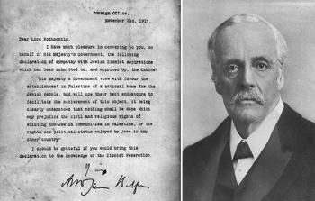 بلفور ووعده المكتوب