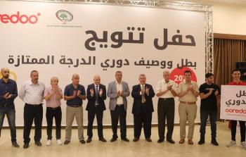 صورة من حفل تتويج بطل الموسم الماضي
