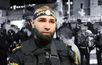 الشهيد فاروق سلامة - أرشيف