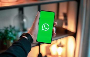 تحديثات ضخمة تنتظر مستخدمي واتساب