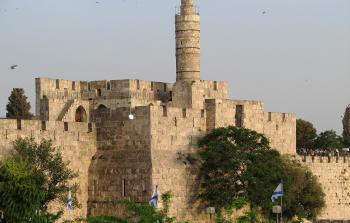 مسجد قلعة القدس