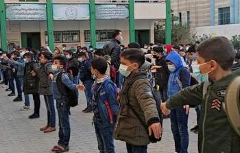 صورة ارشيفية