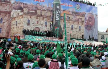 صورة من انطلاقة حركة حماس الـ25