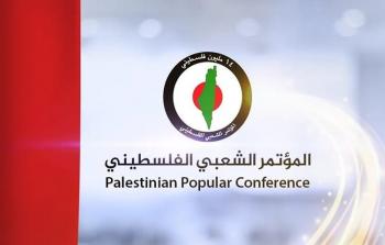 المنسق الشعبي الفلسطيني