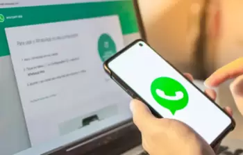 صورة تعبيرية