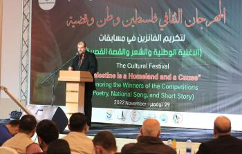 مهرجان ثقافي في غزة يحتفي بالفائزين بمسابقات فنية وأدبية (تصوير: محمود أبو حصيرة)