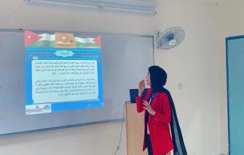 لينا العيد.. الثالثة عربيًّا في بحث عن جودة التحول الرقمي بجامعتها