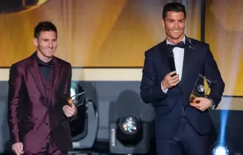 صورة أرشيفية