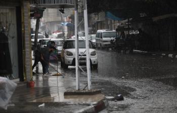 أمطار في مدينة غزة