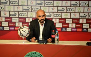 وليد الركراكي مدرب منتخب المغرب حدد بديل أمين حارث
