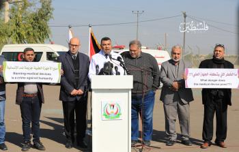 مؤتمر وزارة الصحة بغزة (تصوير: رمضا الأغا)