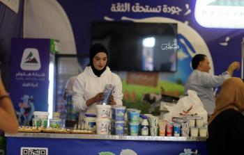 زاوية من معرض المنتجات الصناعية بغزة (تصوير: ياسر فتحي)